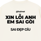 Áo Thun Relaxed Fit Xin Lỗi Anh