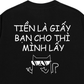Áo Thun Relaxed Fit Bạn Cho Mình Lấy