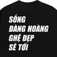 Áo Thun Relaxed Fit Ghệ Đẹp Sẽ Tới