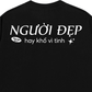 Áo Thun Relaxed Fit Khổ Vì Tình