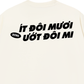 Áo Thun Relaxed Fit Ít Đôi Mươi