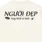 Áo Thun Relaxed Fit Khổ Vì Tình