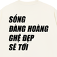 Áo Thun Relaxed Fit Ghệ Đẹp Sẽ Tới