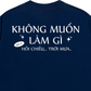 Áo Thun Relaxed Fit Hồi Chiều Trời Mưa
