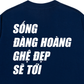 Áo Thun Relaxed Fit Ghệ Đẹp Sẽ Tới