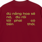 Áo Thun Relaxed Fit Phải Có Tiền Thôi