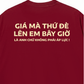 Áo Thun Relaxed Fit Đè Lên Em