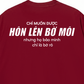 Áo Thun Relaxed Fit Bờ Rô