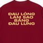 Áo Thun Relaxed Fit Sao Bằng Đau Lưng