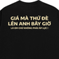 Áo Thun Relaxed Fit Đè Lên Anh