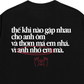 Áo Thun Relaxed Fit Anh Nhớ Em