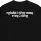 Áo Thun Relaxed Fit Buồn Ngủ