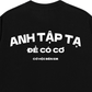 Áo Thun Relaxed Fit Anh Tập Tạ