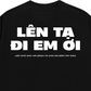 Áo Thun Relaxed Fit Lên Tạ