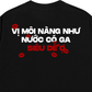 Áo Thun Relaxed Fit Vị Môi Nàng