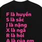 Áo Thun Relaxed Fit A Là Của Em