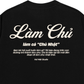 Áo Thun Relaxed Fit Làm Cả Chủ Nhật