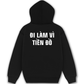 Áo Hoodie Nỉ Hai Da Đi Làm Vì Tiền Đồ