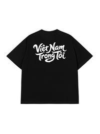 Áo Thun Relaxed Fit Việt Nam Trong Tôi