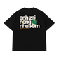 Áo Thun Relaxed Fit Anh Zai Tính Nóng Như Kem