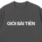 Áo Thun Relaxed Fit Giỏi Sài Tiền