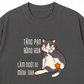 Áo Thun Relaxed Fit Tặng Bạn Bông Hoa
