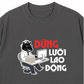 Áo Thun Relaxed Fit Đừng Lười Lao Động