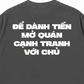 Áo Thun Relaxed Fit Cạnh Tranh Với Chủ