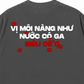 Áo Thun Relaxed Fit Vị Môi Nàng