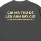 Áo Thun Relaxed Fit Đè Lên Anh