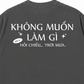 Áo Thun Relaxed Fit Hồi Chiều Trời Mưa
