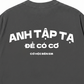 Áo Thun Relaxed Fit Anh Tập Tạ