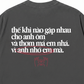 Áo Thun Relaxed Fit Anh Nhớ Em