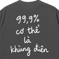 Áo Thun Relaxed Fit 99%