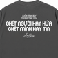Áo Thun Relaxed Fit Hay Hứa Hay Tin