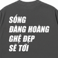 Áo Thun Relaxed Fit Ghệ Đẹp Sẽ Tới
