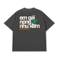 Áo Thun Relaxed Fit Em Gái Tính Nóng Như Kem