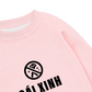 Áo Sweater Nỉ Hai Da Vui Lòng Không Hoảng Loạn Khi Thấy Gái Xinh