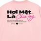 Áo Thun Relaxed Fit Hơi Mệt Là Chia Tay