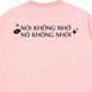 Áo Thun Relaxed Fit Nói Không Nhớ