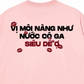 Áo Thun Relaxed Fit Vị Môi Nàng