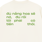 Áo Thun Relaxed Fit Phải Có Tiền Thôi