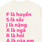 Áo Thun Relaxed Fit A Là Của Em