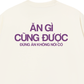 Áo Thun Relaxed Fit Ăn Không Nói Có