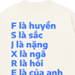 Áo Thun Relaxed Fit E Là Của Anh