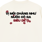Áo Thun Relaxed Fit Vị Môi Chàng