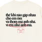 Áo Thun Relaxed Fit Em Nhớ Anh