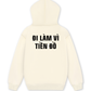 Áo Hoodie Nỉ Hai Da Đi Làm Vì Tiền Đồ
