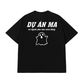 Áo Thun Relaxed Fit Dự Án Ma