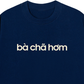 Áo Thun Relaxed Fit Bà Chã Hơm